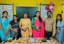 शिक्षक दिवस पर विजन कंप्यूटर एजुकेशन में भव्य आयोजन : शिक्षकों का हुआ सम्मान, छात्र-छात्राओं ने दी सांस्कृतिक प्रस्तुतियां