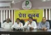 प्रधानमंत्री के जन्मदिन को कांग्रेस ने बताया ‘बेरोजगारी, महंगाई और वादाखिलाफी दिवस’, मोदी सरकार के 12 वर्षों के कार्यकाल पर उठाए सवाल