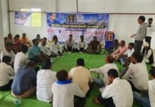 आरक्षण के मुद्दों पर 25 अक्टूबर को निकलेगी महारैली