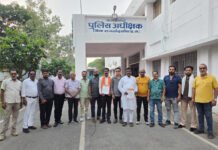 गौरी नगर में गोवंश का कटा सिर मिलने से आक्रोश, एसपी को सौंपा ज्ञापन