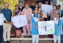 विद्यार्थियों को बताए कानूनी अधिकार, पॉक्सो एक्ट और मुफ्त कानूनी सहायता की दी जानकारी