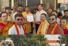 गौ माता को राष्ट्र माता घोषित करने की मांग, 151 कलशों के साथ निकाली शोभायात्रा