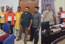 राजनांदगांव में मांस-मटन दुकानों के लिए एक-दो स्थान तय करने की मांग, हिंदू जागरण मंच ने सौंपा ज्ञापन