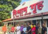 प्रदीप शर्मा ने युवाओं को वालेंटियर सेवा से जुड़ने किया प्रेरित
