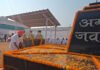 शहीद जवानों की कर्तव्यनिष्ठा, साहस और जनसेवा की प्रेरणा देता है उनका बलिदान : कुलबीर