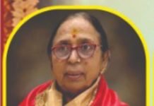 समाजसेवी शारदा तिवारी को राजनांदगांव रत्न सम्मान 31 समाज,महिला मंडल, संस्था संगठन, जनसेवक , गणमान्य जनों द्वारा होंगी सम्मानित पं.विनोद बिहारी गोस्वामी द्वारा संस्कार ज्ञान प्रवचन