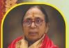 समाजसेवी शारदा तिवारी को राजनांदगांव रत्न सम्मान 31 समाज,महिला मंडल, संस्था संगठन, जनसेवक , गणमान्य जनों द्वारा होंगी सम्मानित पं.विनोद बिहारी गोस्वामी द्वारा संस्कार ज्ञान प्रवचन