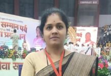 अंगदान के लिए सहमति देने वाले ठाकुर दंपत्ति को राष्ट्रपति सम्मान