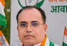 गुमराह का सशक्त माध्यम है सी एम हेल्पलाइन : कांग्रेस
