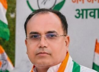 गुमराह का सशक्त माध्यम है सी एम हेल्पलाइन : कांग्रेस