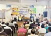 एक नवंबर की महारैली में जुटेगी कांग्रेस, मताधिकार की रक्षा के लिए संघर्ष जारी रहेगा : राजेश ठाकुर